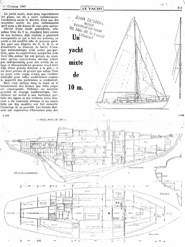 Kraken II